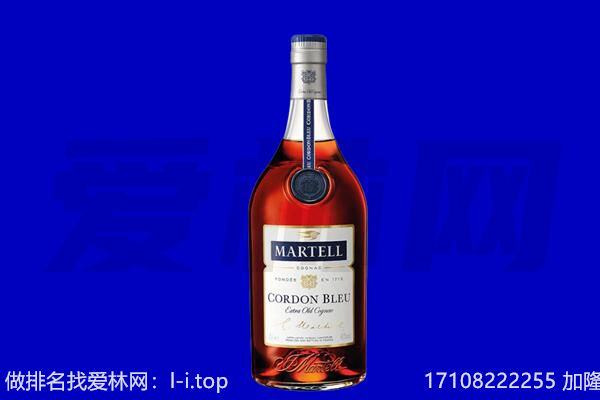 成都市温江回收洋酒