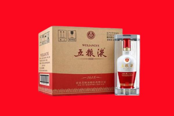 成都市温江回收五粮液