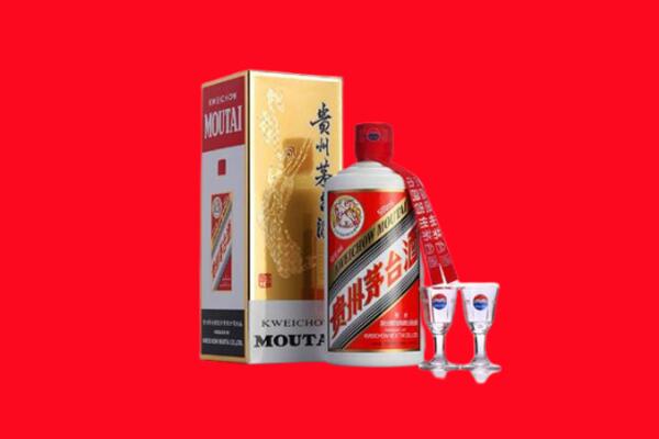 成都市温江回收贵州茅台酒